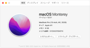 Mac情報２
